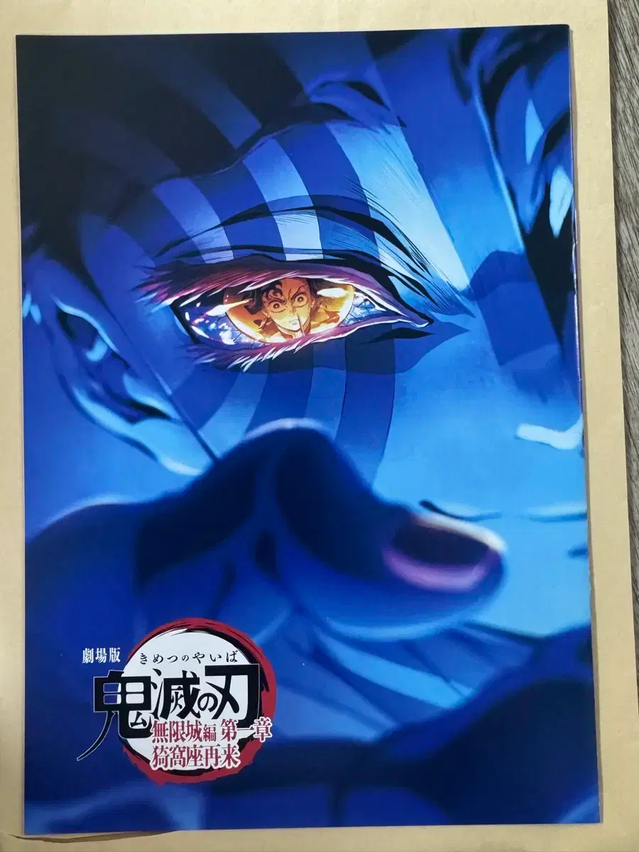 thumbnail-0